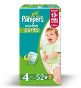 pampers activboy pants4(52)