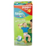 pampers ativboy pants5(48)